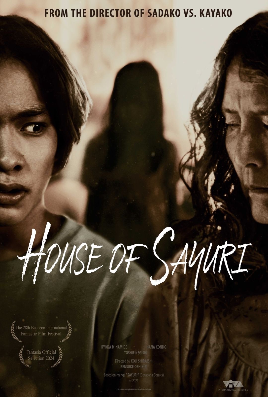 PROMENADE:House of Sayuri