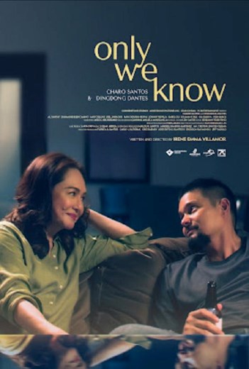 PROMENADE:Only We Know