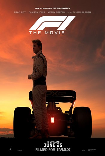 ESTANCIA: F1:The Movie
