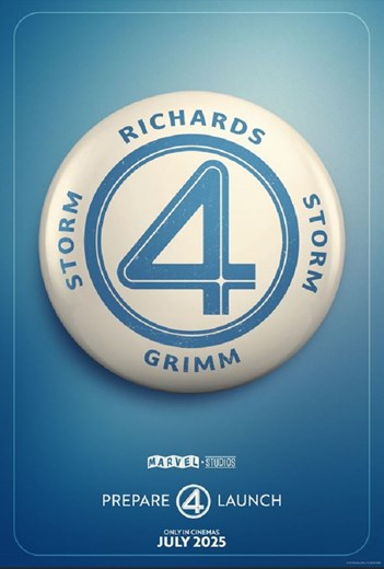 GH MALL_The Fantastic Four: First Steps