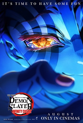 ES_Demon Slayer -Kimetsu no Yaiba-Infinity Castle