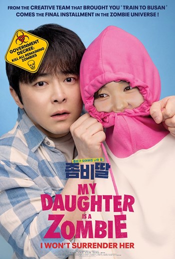 ESTANCIA: My Daughter Is a Zombie