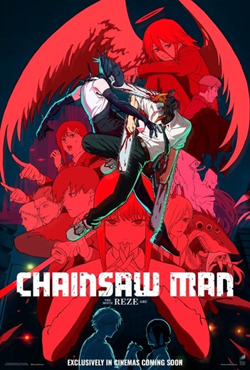 ESTANCIA:Chainsaw Man - The Movie: Reze Arc