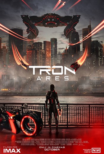 GH MALL: TRON ARES