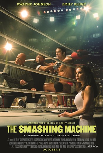 PROMENADE:The Smashing Machine