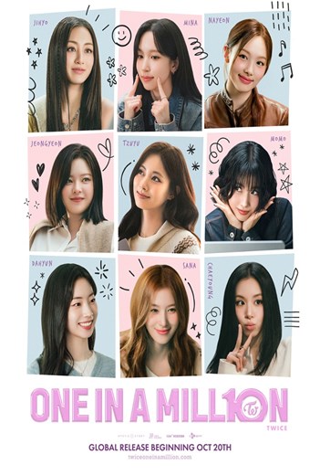 ESTANCIA_Twice:One in a Million Concert Movie