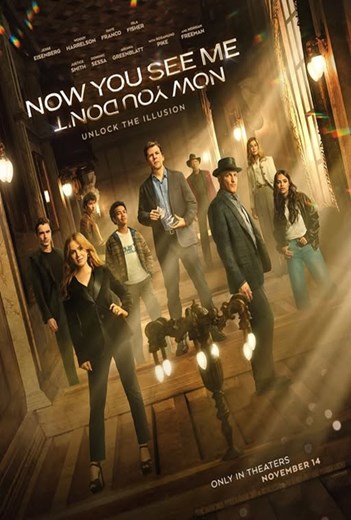 ESTANCIA_Now You See Me: Now You Don't