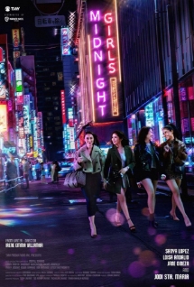 GH PROMENADE_MIDNIGHT GIRLS