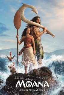 GH PROMENADE_MOANA