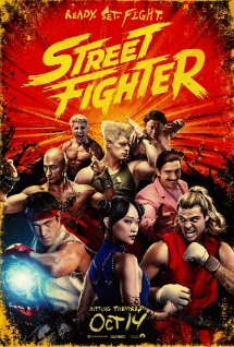 GH MALL_STREET FIGHTER
